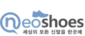 해외 구매대행 10년의 노하우 neobay shoes